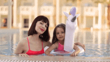 Mother And Daughter Swimming Pool GIF - Mother And Daughter Swimming Pool Unicorn GIFs