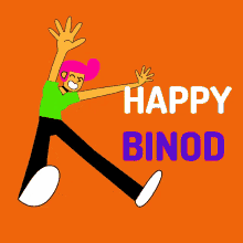 Jagyasini Binod GIF - Jagyasini Binod Happy Binod GIFs