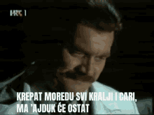 Borisdvornik Hajduksplit GIF - Borisdvornik Hajduksplit Ajduk GIFs