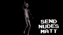 M Katze Send Nudes GIF - M Katze Send Nudes Dance GIFs