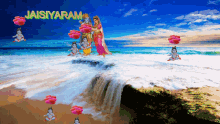 Jai Sh Ram Beach GIF - Jai Sh Ram Beach Sky GIFs