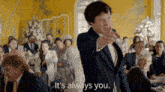 Sherlock Bbc GIF - Sherlock Bbc John Watson GIFs
