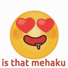 Mehaku Hottie GIF - Mehaku Hottie GIFs