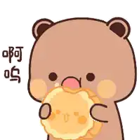 a cartoon bear is holding a cookie in its mouth
