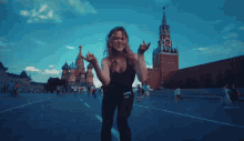 Rússia Russa GIF - Rússia Russa Dança GIFs