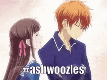 Ashwoozles GIF - Ashwoozles GIFs