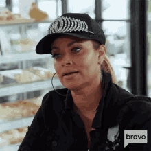 I Dont Think So Real Housewives Of Potomac GIF - I Dont Think So Real Housewives Of Potomac Whatever GIFs