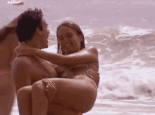 Diana Chaves Couple GIF - Diana Chaves Couple Carry GIFs