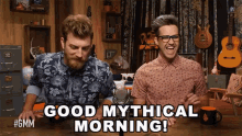 good mythical morning quotes