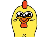 a cartoon chicken with its eyes closed and a red crest on its head