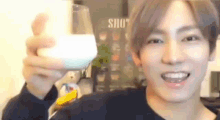 Umineko Cheers GIF - Umineko Cheers Milk GIFs