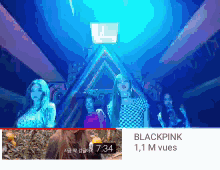 Black Pink K Pop GIF - Black Pink K Pop Perform GIFs