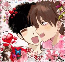 a picture of a boy and a girl with a heart that says " my heart "