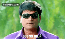 Secret.Gif GIF - Secret Ravi Babu Secret Aa GIFs