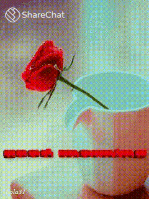Good morning i miss you. Доброе утро скучаю. Доброе утречко скучаю по тебе. Люблю скучаю анимация. Гифы скучаю по тебе.
