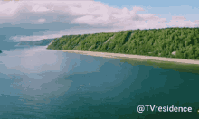 Lake Nature GIF - Lake Nature Tv Residence GIFs
