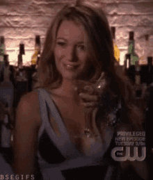Blake Lively Cheers GIF - Blake Lively Cheers Lets Drink GIFs