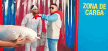 Mandar Daddy Yankee GIF - Mandar Daddy Yankee Pam GIFs