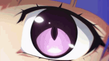 Higurashi Rika GIF - Higurashi Rika Eyes GIFs