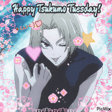 Tsukumo Rika Tsukumo GIF - Tsukumo Rika Tsukumo Happy Tsukumo Tuesday GIFs