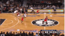 Nice Little Under Shot From The Bulls In The 2nd Quarter. Bulls Lead At The Half. GIF - Nba Basketball Chicago GIFs