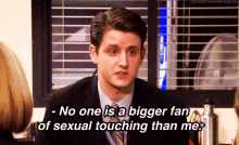 The Office Gabe GIF - The Office Gabe Sexual Touching GIFs