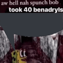 Spunchbob GIF