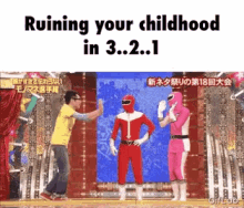 Pink Ranger Embarrassed GIF - Pink Ranger Embarrassed Childhood Ruined GIFs