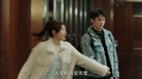 Dylan Wang Qi Xiao GIF - Dylan Wang Qi Xiao Wang Hedi - Discover & Share  GIFs