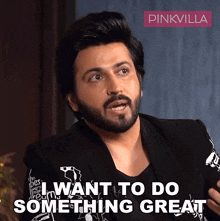 I Want To Do Something Great Dheeraj Dhoopar GIF - I Want To Do Something Great Dheeraj Dhoopar Pinkvilla GIFs