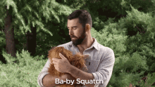 Baby Squatch Dr Squatch GIF - Baby Squatch Dr Squatch Squatch GIFs