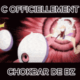 Chokbar Chokbar De Bz GIF