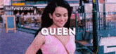 Queen.Gif GIF - Queen Person Human GIFs