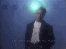 Leslie You Are Always On My Mind You Were Always On My Mind Leslie Cheung GIF - Leslie You Are Always On My Mind You Were Always On My Mind Leslie Cheung Leslie Cheung You Were Always On My Mind GIFs