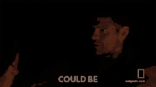 a man and a woman looking at each other with the words could be on the bottom right