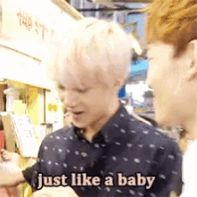 Exo Just Like A Baby GIF - Exo Just Like A Baby Baby GIFs