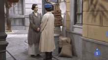 Maiteycamino GIF