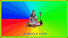 Jai Bhole Nath GIF - Jai Bhole Nath GIFs