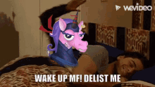 Unicorn Delist GIF - Unicorn Delist Wake Up GIFs