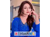 a picture of a woman in a blue dress with the name nishur on it