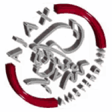 Ajax Logo GIF - Ajax Logo GIFs