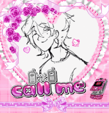 a drawing of a man with the words saw me written on it