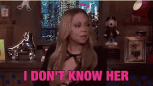 Mariah I Dont Know Her GIF