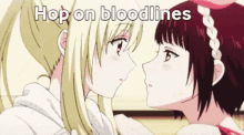 Bloodlines GIF - Bloodlines GIFs