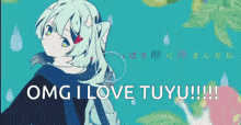 a picture of a girl with the words " omg i love tuyu "