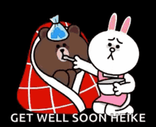 Brown Cony GIF - Brown Cony Sick GIFs