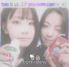two girls are posing for a picture and the caption says " this is us 3 if you even care > "