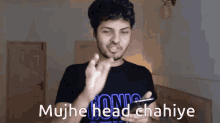 Mujhe Head GIF - Mujhe Head Chahiye GIFs