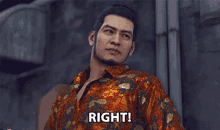 Right Yes GIF - Right Yes Exactly GIFs