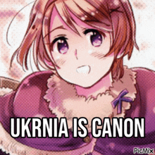 a picture of a girl with a caption that says ukrania is canon